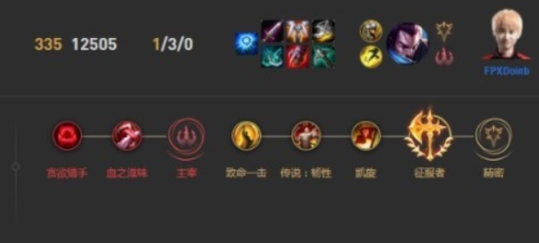 s12亚索最新符文天赋加点 2023lol亚索赛季最强天赋加点推荐