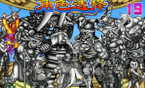 西游释厄传群魔乱舞虎力仙招式有什么特点 西游释厄传群魔乱舞出招表
