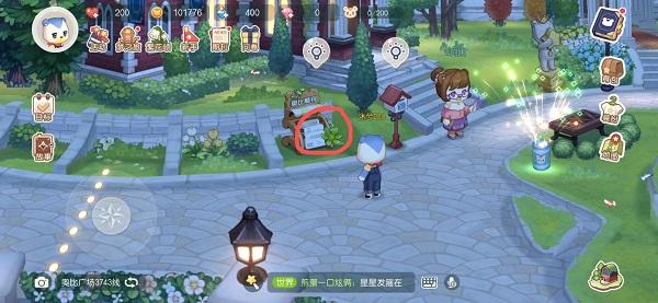 奥比岛手游七色花在哪里 七色花具体位置详细图解