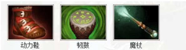 dota混沌骑士怎么出装加点 dota混沌骑士出装加点攻略