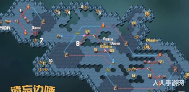 剑与远征遗忘边陲怎么走 剑与远征遗忘边陲通关攻略