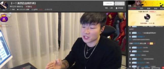 超级瞄准已部署梗是什么意思 超级瞄准已部署梗是从哪里来的