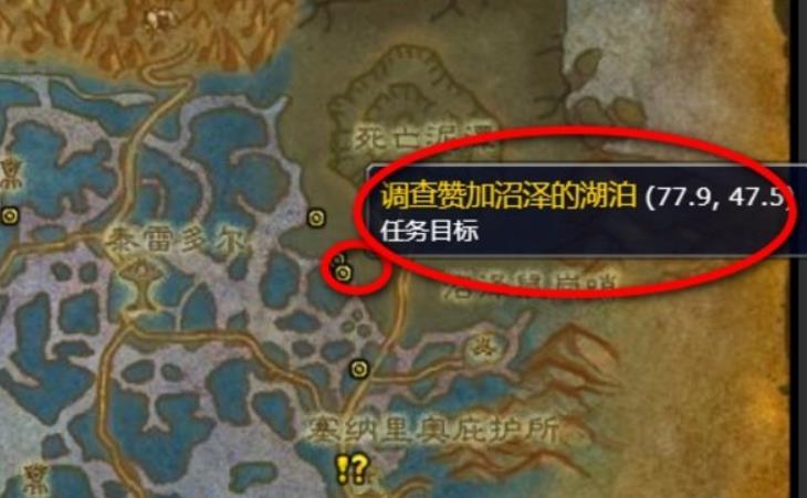 魔兽世界风暴乌鸦的飞行任务怎么做 wow风暴乌鸦的飞行任务完成攻略