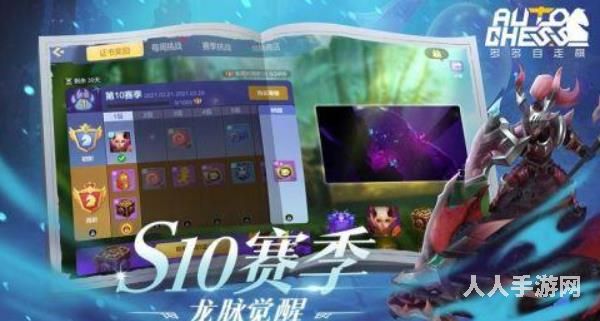 好玩的Q版画风手游排行榜 2022最新热门Q版手游推荐