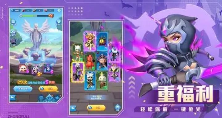 超能世界刀妹天赋怎么带 超能世界刀妹(2023最新)符文搭配推荐