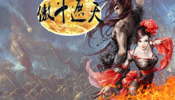 傲斗凌天2.21太初破界之力怎么获得 傲斗凌天2.21太初破界之力获得方法攻略