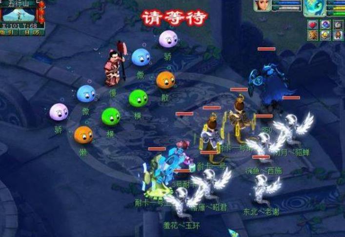 梦幻西游任务五行斗法怎么做 梦幻西游任务五行斗法攻略