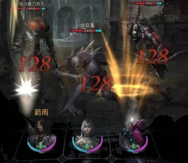 地下城堡3魔物之魂在哪刷 地下城堡3魔物之魂获得方式
