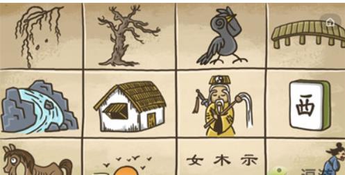 老铁扎心了新手怎么玩 老铁扎心了全关卡通关攻略