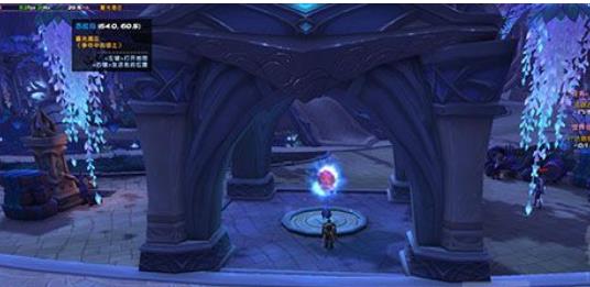 魔兽世界暮光酒庄传送门在哪 wow7.0苏拉玛暮光酒庄位置介绍