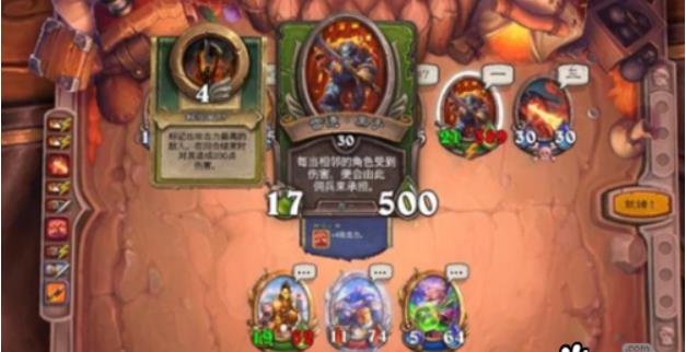 炉石传说佣兵战纪雷德黑手怎么打 炉石传说佣兵战纪雷德黑手打法攻略