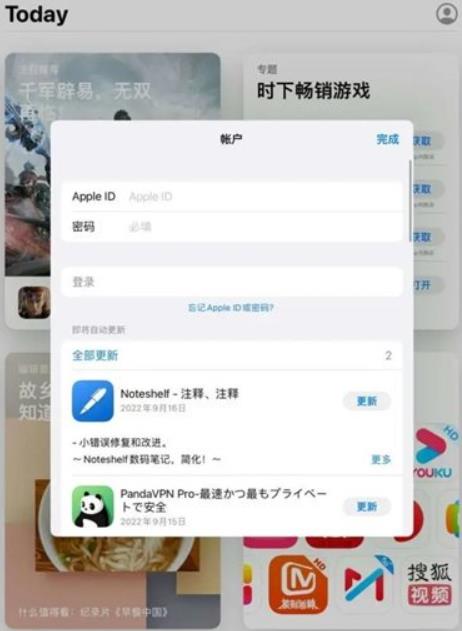 NIKKE胜利女神韩服ios怎么玩 NIKKE胜利女神韩服ios下载攻略