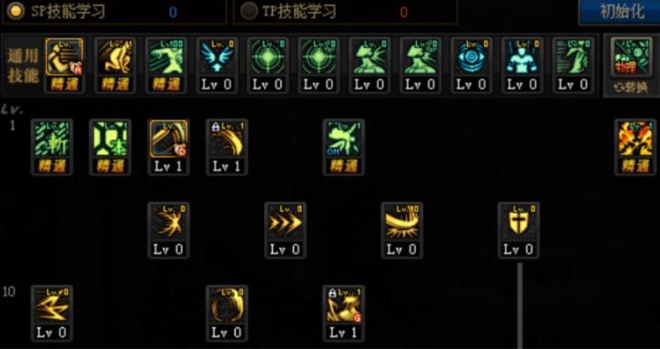 DNF100级女鬼剑驭剑士技能刷图加点 100级驭剑士技能加点攻略