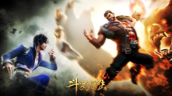 斗罗大陆的福利游戏是怎么领取 斗罗大陆手游福利领取全攻略