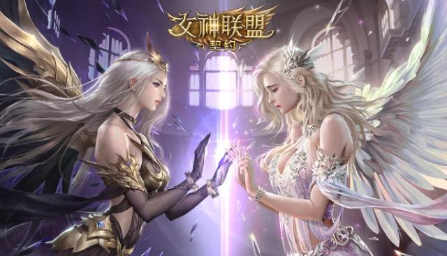 女神联盟女神进化要多少圣光石 女神联盟各等级进化所需的圣光石数量