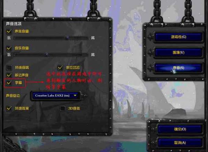 守卫剑阁1.29新手通关流程指南(BOSS打法攻略图文)