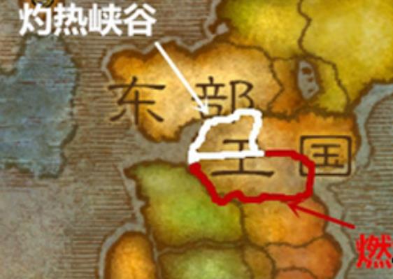 魔兽世界黑翼之巢怎么进 魔兽世界黑翼之巢进入方法攻略