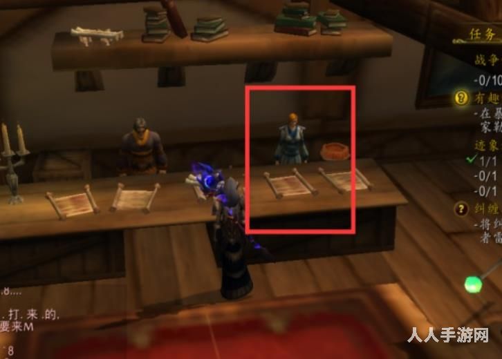 魔兽世界wlk附魔怎样做成卷轴 魔兽世界wlk附魔做成卷轴方法介绍