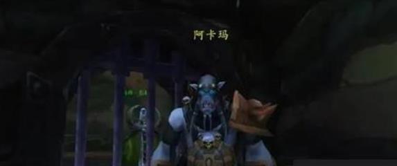 魔兽世界黑暗神庙怎么去 魔兽世界黑暗神殿进门任务流程攻略
