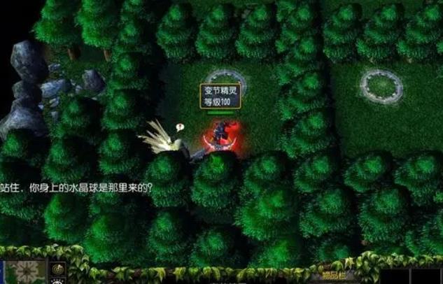 劫尽1.0d任务怎么做 劫尽1.0d全任务攻略