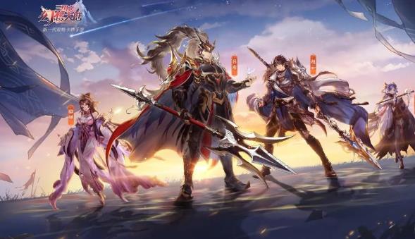 三国志幻想大陆最强阵容怎么搭配 三国志幻想大陆最强阵容推荐