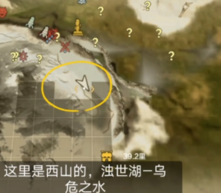 妄想山海冰原怎么去 妄想山海雪山冰川位置攻略
