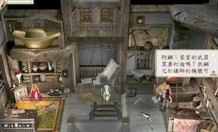 武侠群英传2人物和超长剧情(含支线) 武侠群英传2主线剧情全攻略