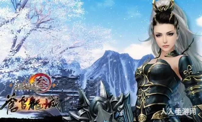 剑网3纯阳加点怎么加 剑网3纯阳最强技能加点推荐