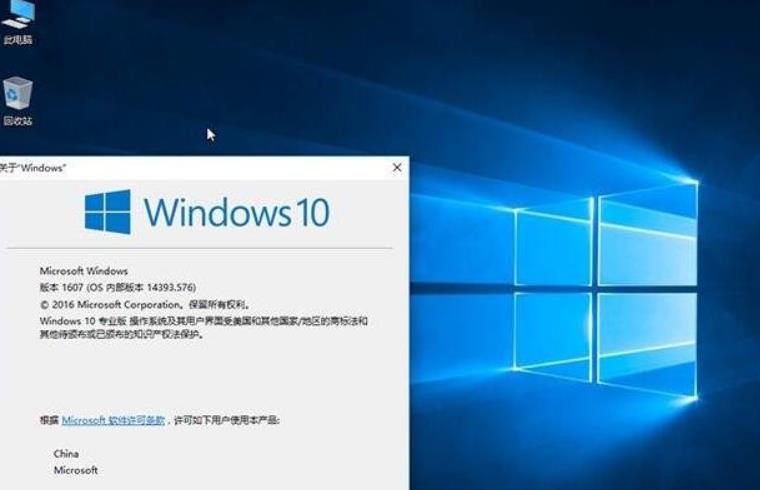 win10秘钥(2023年最新)永久激活码 win10亲测有效激活密钥KEY大全