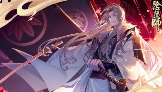 阴阳师夜刀神值得培养吗 阴阳师2023夜刀神培养推荐