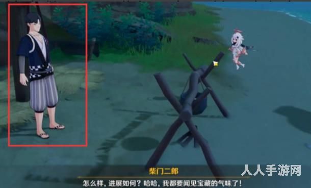 原神天目影打刀图纸怎么获得 原神天目影打刀图纸获取方式介绍