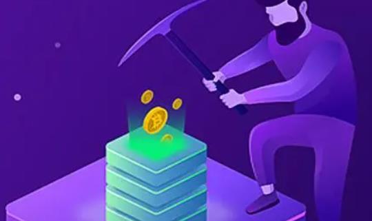 手机上最火3个挖矿软件是什么 手机挖矿app十大排名一览