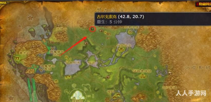 魔兽世界祖达克竞技场前置任务怎么做 魔兽世界祖达克竞技场前置任务完成攻略
