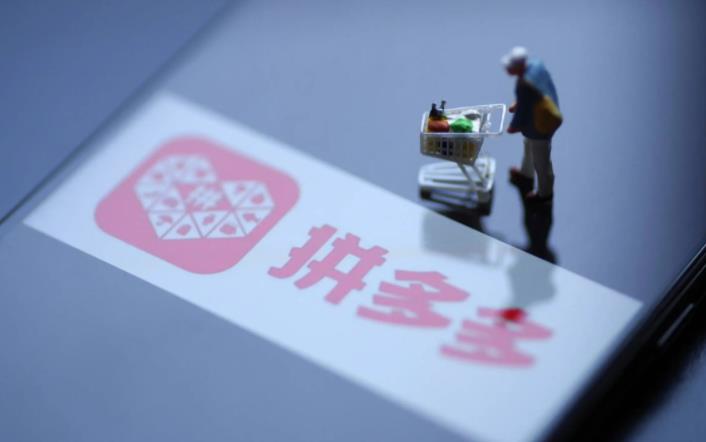 拼多多100元需要多少人助力 拼多多提现100元技巧方法一览
