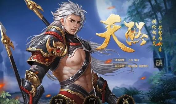 大唐无双手游武将有哪些 大唐无双手游武将战斗技能和特点介绍