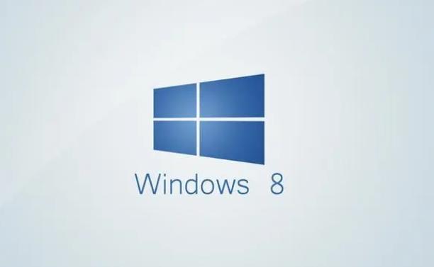windows8是什么时候发布的 win8发布时间一览