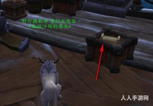 魔兽世界萨比诺的气阀在哪里 魔兽世界萨比诺的气阀属性介绍