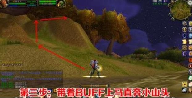 魔兽世界纳格兰给我鸟蛋任务怎么做 纳格兰给我鸟蛋任务完成攻略