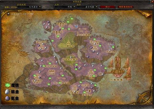 魔兽世界TBC怀旧服外域矿点有哪些 wow外域矿点分布大全