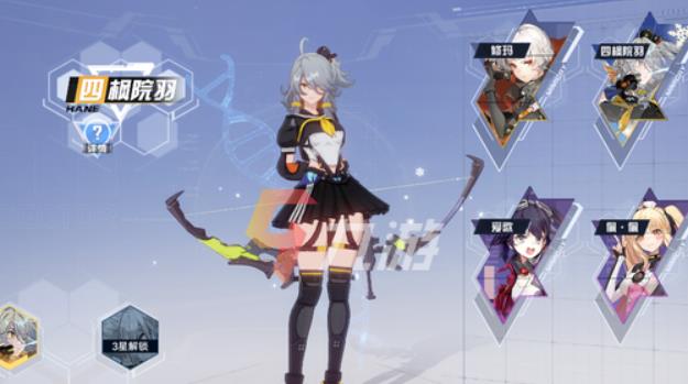 幻塔拟态有什么用? 幻塔拟态武器作用指南