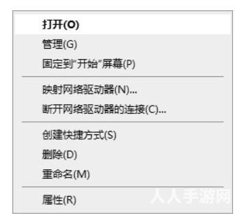 win10正版最新序列号 win10正版免费序列号激活分享