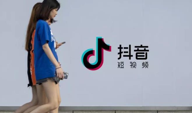 抖音暗号是什么 抖音分辨对方全部暗号方式大全