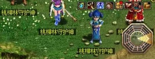 问道黄金罗盘怎么使用 问道黄金罗盘使用与任务完成攻略