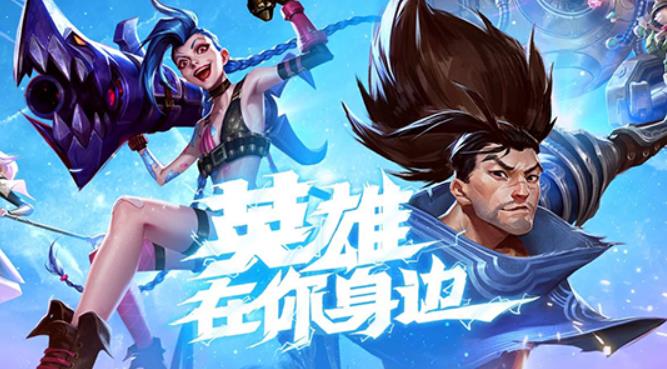 lol巨魔之王怎么出装 lol巨魔之王的出装顺序和装备搭配攻略