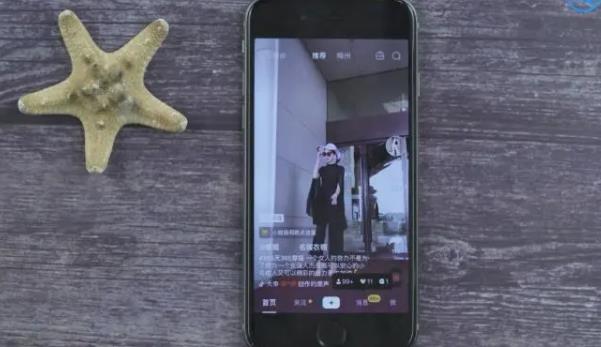 抖音9+1什么意思 抖音9+1梗的含义（抖音9+1）