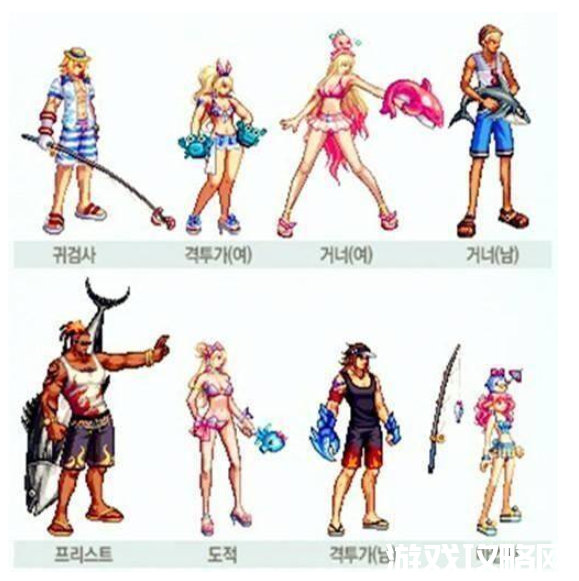 DNF夏日套有哪些？ dnf2017夏日套合集大全