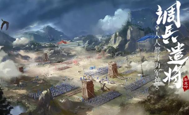 卧龙吟试练塔怎么打 卧龙吟试练塔1-80层玩法心得攻略