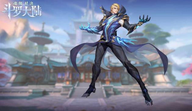 斗罗大陆魂师对决各系最强魂师 斗罗大陆魂师对决各系最强魂师排名大全
