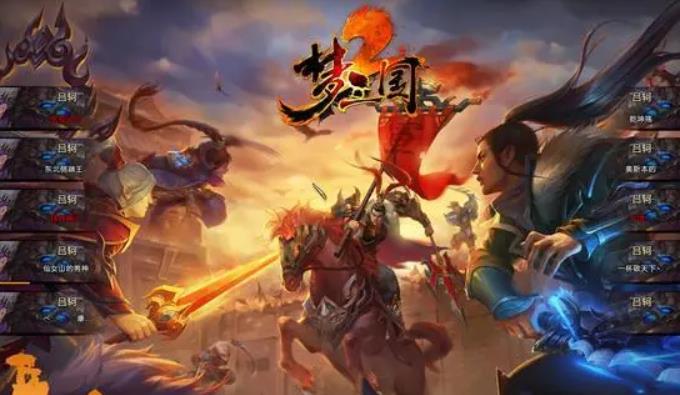 梦三国甘宁怎么出装 梦三国甘宁技能打法攻略