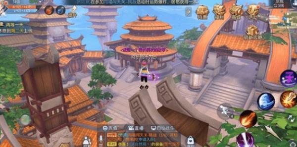 武林外传名字特殊符号大全 最新好听特殊符号